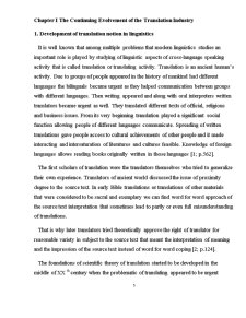 Lexical Difficulties în Translating Legal Texts - Pagina 4