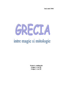 Circuit turistic - Grecia între magie și mitologie - Pagina 1