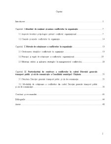 Conflictele în Organizație și Modalitățile de Soluționare a Lor - Pagina 2