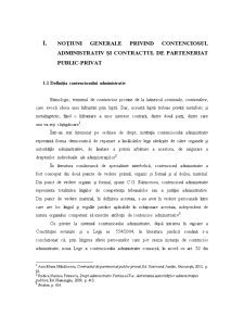 Contenciosul administrativ în materia contractului de parteneriat public-privat - Pagina 2