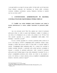 Contenciosul administrativ în materia contractului de parteneriat public-privat - Pagina 5