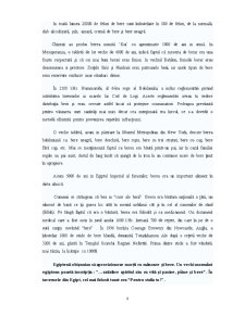 Peroni - Nastro Azzuro - campanie publicitară - Pagina 4