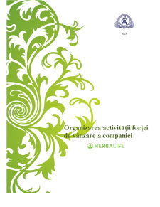 Organizarea activității forței de vânzare a companiei Herbalife - Pagina 1