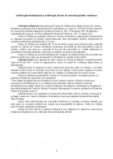 Curtea de arbitraj București - Organizare și funcționare - Pagina 4