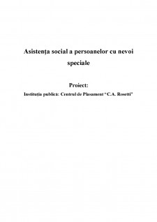 Asistența social a persoanelor cu nevoi speciale - Pagina 1