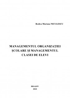 Managementul organizației școlare și managementul clasei de elevi - Pagina 1