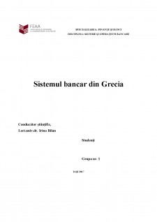 Sistemul bancar din Grecia - Pagina 1
