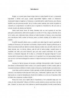Contribuția Sfântului Ierarh Antim Ivireanul la dezvoltarea și înfrumusețarea limbii române - Pagina 2