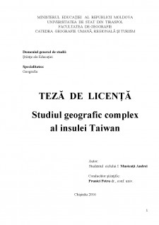 Studiul geografic complex al insulei Taiwan - Pagina 1