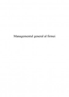 Managementul general al firmei - Pagina 1
