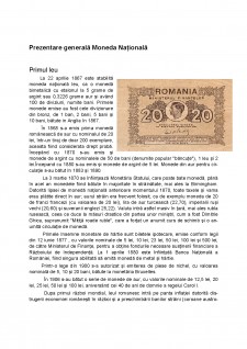 Managementul schimbării - Studiu de caz privind denominarea monedei naționale în anul 2005 - Pagina 3