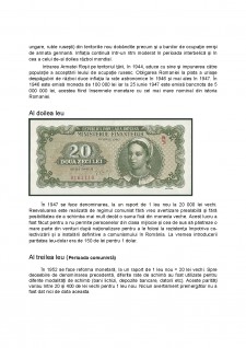 Managementul schimbării - Studiu de caz privind denominarea monedei naționale în anul 2005 - Pagina 4