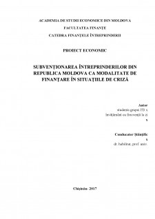 Subvenționarea întreprinderilor din republica moldova ca modalitate de finanțare în situațiile de criză - Pagina 1