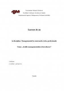 Școlile managementului și dezvoltarea - Pagina 1