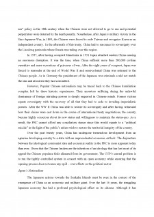 Senkaku-Diaoyu islands dispute - a historical overview - Pagina 3