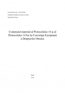 Conținutul material al Protocolului 14 și al Protocolului 14 bis la Convenția Europeană a Drepturilor Omului - Pagina 1