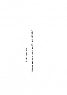 Suport de curs biologie celulară - Pagina 38