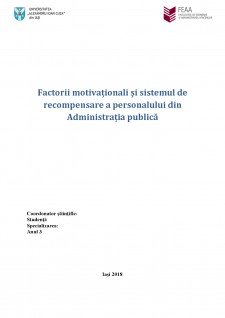 Factorii motivaționali și sistemul de recompensare a personalului din Administrația publică - Pagina 1