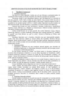 Identitate și statalitate românească după marea unire - Pagina 1