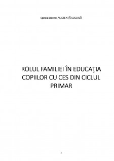 Rolul familiei în educația copiilor cu CES din ciclul primar - Pagina 1