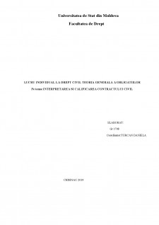 Interpretarea și calificarea contractului civil - Pagina 1