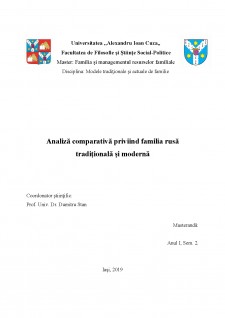 Analiză comparativă priviind familia rusă tradițională și modernă - Pagina 1