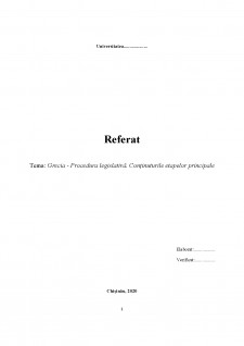 Grecia - Procedură legislativă - Conținuturile etapelor principale - Pagina 1