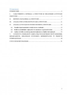 Raport privind practica de producție petrecută în cadrul agenției de stat pentru proprietate intelectuală - Pagina 2