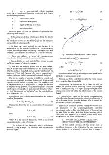 Romanian anti-hail rocket trajectory correction and mitigation of the dead time effect - Pagina 2