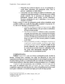 Complicitatea - formă a participației penale - Pagina 3