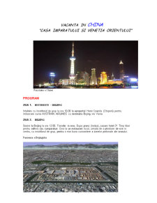 Vacanță în China - Pagina 1