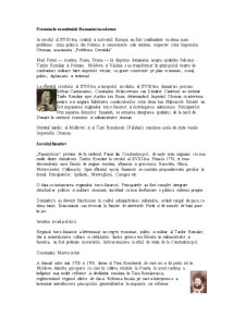 Premisele constituirii României moderne - Pagina 1