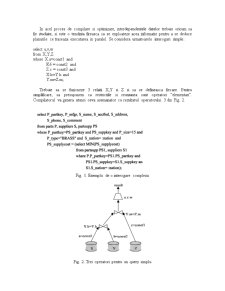 Metode de execuție în paralel a interogărilor bazelor de date complexe - Pagina 5