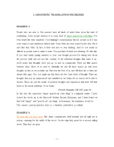 Translation Problems - Pagina 2