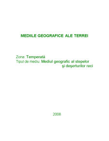 Mediile geografice ale terrei - mediul geografic al stepelor și deșerturilor reci - Pagina 1