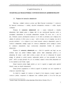 Controlul Instanțelor de Contencios Administrativ asupra Actelor Administrative pe Calea Excepției de Nelegalitate - Pagina 3