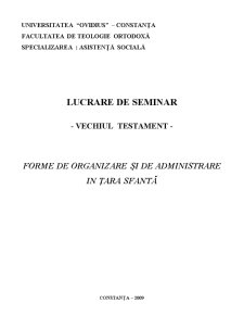 Vechiul Testament - Forme de Organizare și de Administrare în Țara Sfantă - Pagina 1