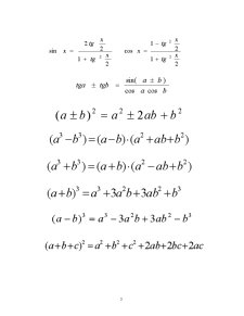 Formule și funcții trigonometrice - Pagina 3
