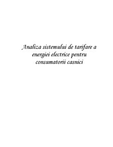 Analiza sistemului de tarifare a energiei electrice pentru consumatorii casnici - Pagina 1