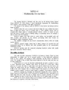 MPEG 4 - Multimedia for Our Time - Pagina 1