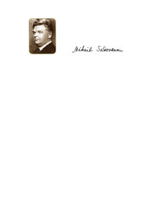Medalion Literar - Mihail Sadoveanu - Pagina 1