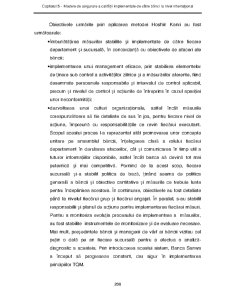 Contribuții privind asigurarea calității în serviciile bancare din România - Pagina 123