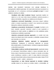Contribuții privind asigurarea calității în serviciile bancare din România - Pagina 363