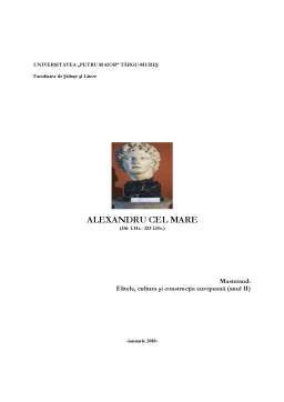 Proiect - Divinizarea lui Alexandru cel Mare