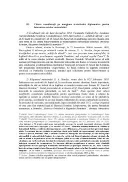 Curs - Autocefalia Bisericii Ortodoxe Române în documentele diplomatice (1885) - studiu documentar-istoric
