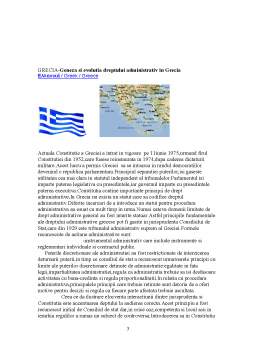 Referat - Geneza și evoluția dreptului administrativ în Grecia