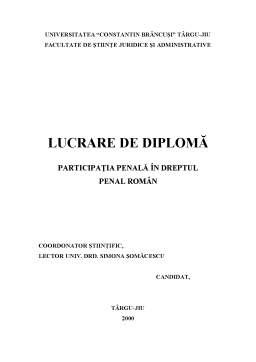 Proiect - Participația Penală în Dreptul Penal Român