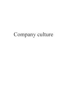 Referat - Company Culture