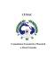 CEMAC - Comunitatea Economică și Monetară a Africii Centrale