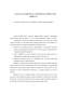 Referat - Legislația orizontală în domeniul dreptului mediului
